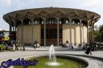 لزوم تشكيل شرکت تئاتر ، تغيير مديريت در تئاترشهر