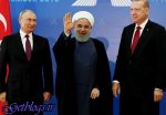 سه توصیه در مورد جلسه روحانی، پوتین و اردوغان در پایتخت کشور عزیزمان ایران / المانیتور